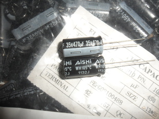 AISHI35v470uf470uf35v