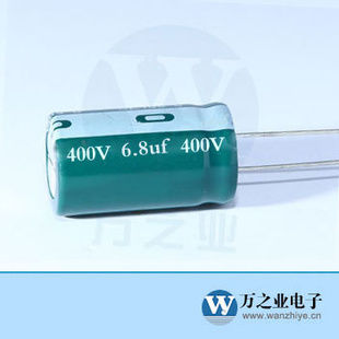 LEDƹԴ400v6.8uf