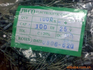 ֱ25V1006X7