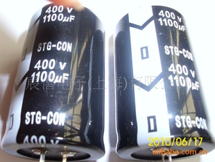 ľ400V,1100uF,85°