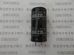 450V220UF25X40ǰв