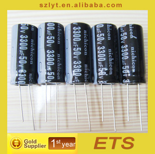3300UF50V18*35