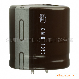 电源电解电容220UF/450V22*40