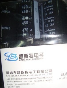 470UF450V35*50mmȫֻ