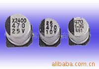 ROHS100uf25v6.3X7Ƭ
