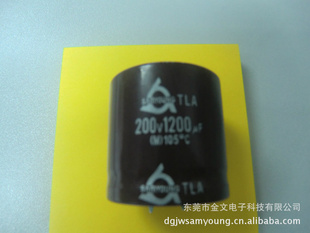 ӨSAMYOUNGTLA200V1200UF