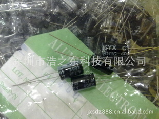 ԭװ400v4.7uf8*12