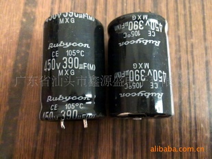 250V1800uf250V1000UF250V1200UF250V1500UF,