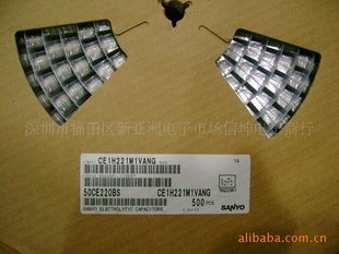 󻷱Ƭ220UF/10V