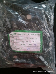 ֱѹԲJWCO2200uf/35v/