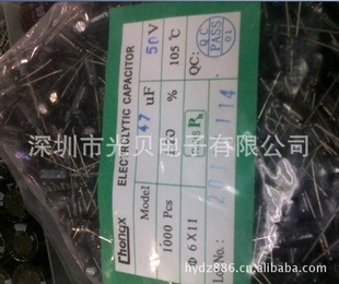 ѹѹѹ50V47UF/47UF50V