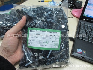 ȫ»ֱ,ϵ50V-1000UF