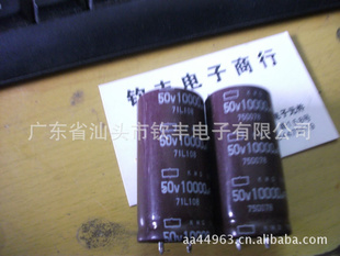 ڲ50V10000UF25X50