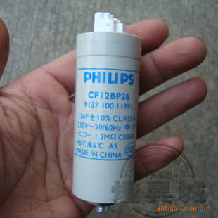 ֵ12UFݷ12PHILIPSCP12BP28