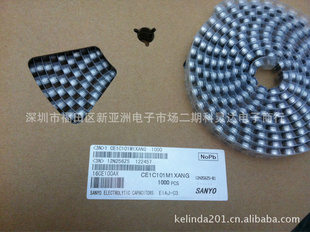 Ƭ10UF16V4*5