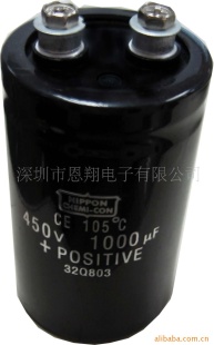 ձڽյ450V2200UF