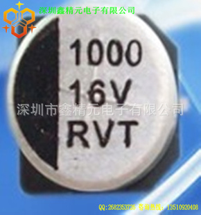 㶫ֱƬ5x5.410V22UFSTȿԭװ