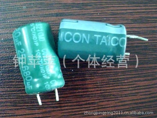 ֻۺڽյݵ25V680UF