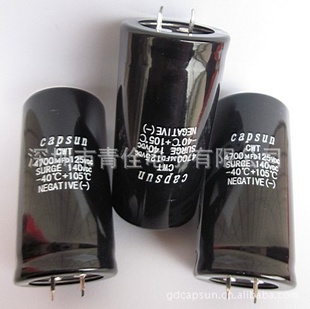 100000UF125V