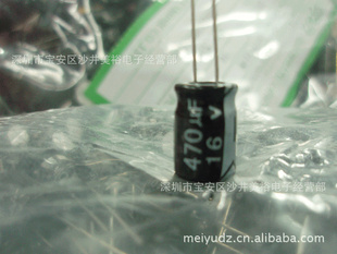ֱ470UF16V8*12