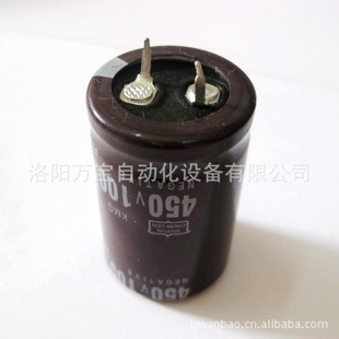 100UF450V