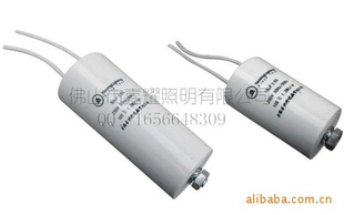 Ϻ12UF-50UF/250VԲ