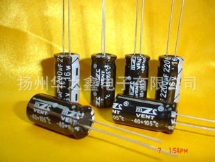 ţǵ250V470UFؼƷ