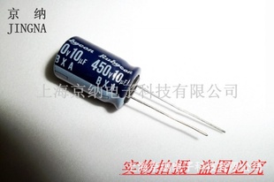 450V10UF13X20105BXAϵձ챦ʯRUBYCON