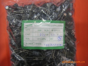 ֱ3300UF16V