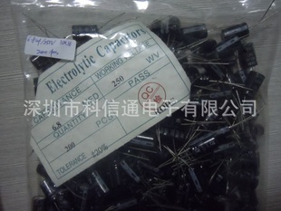 6.8UF250V10X16