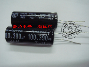 100V390UfRubycon12.5×35ʵ/ԭװֻ