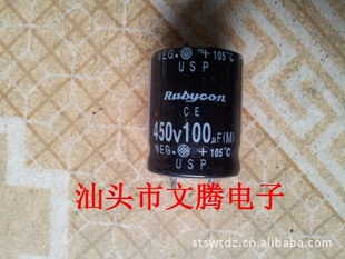 450V100UFձ챦ʯݹ25X30