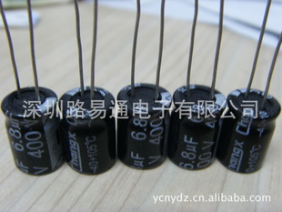 ܵƵ6.8UF400V10*13
