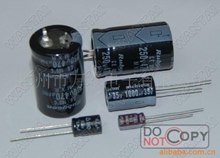޼NP50V3.3UF޼Ե5*11