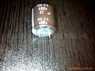 400V47UF綯