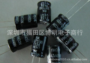 4.7UF/400VƷ