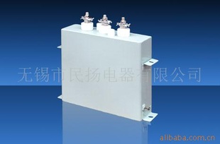 BZMJ0.4-15-3BCMJ-0.4