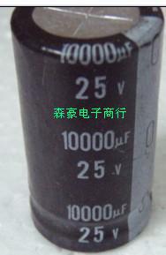 电解电容25V10000UF原装拆机翻新,体积多样,询价为准,量保.