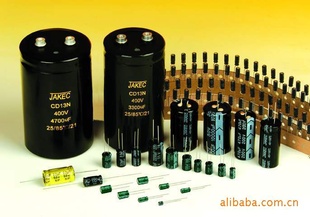 47025V