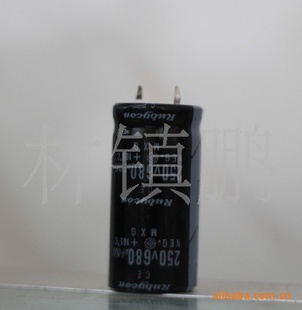 680UF/250V200v680uf