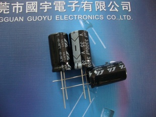 3300UF35V16*30Ʒ