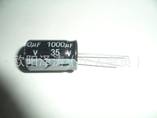 רӪ1000UF35V13*21ڵ綯