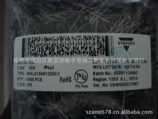 MAL213491225E3