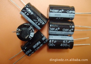 4.7UF/63V5*11