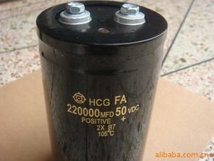 50V220000uF