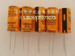 ԭװ4.7UF/400V8*12ֻͺŷ໶ӭ