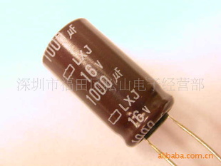 Ƶ1000UF/16V