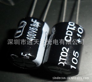 LEDƵ6.8uf/400v10*12.5