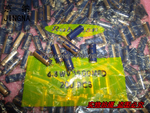 6.3v1500uf8x20105MBZ챦ʯRUBYCON