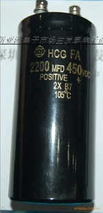 Ʒ450V18000UF105°Ǣ̸